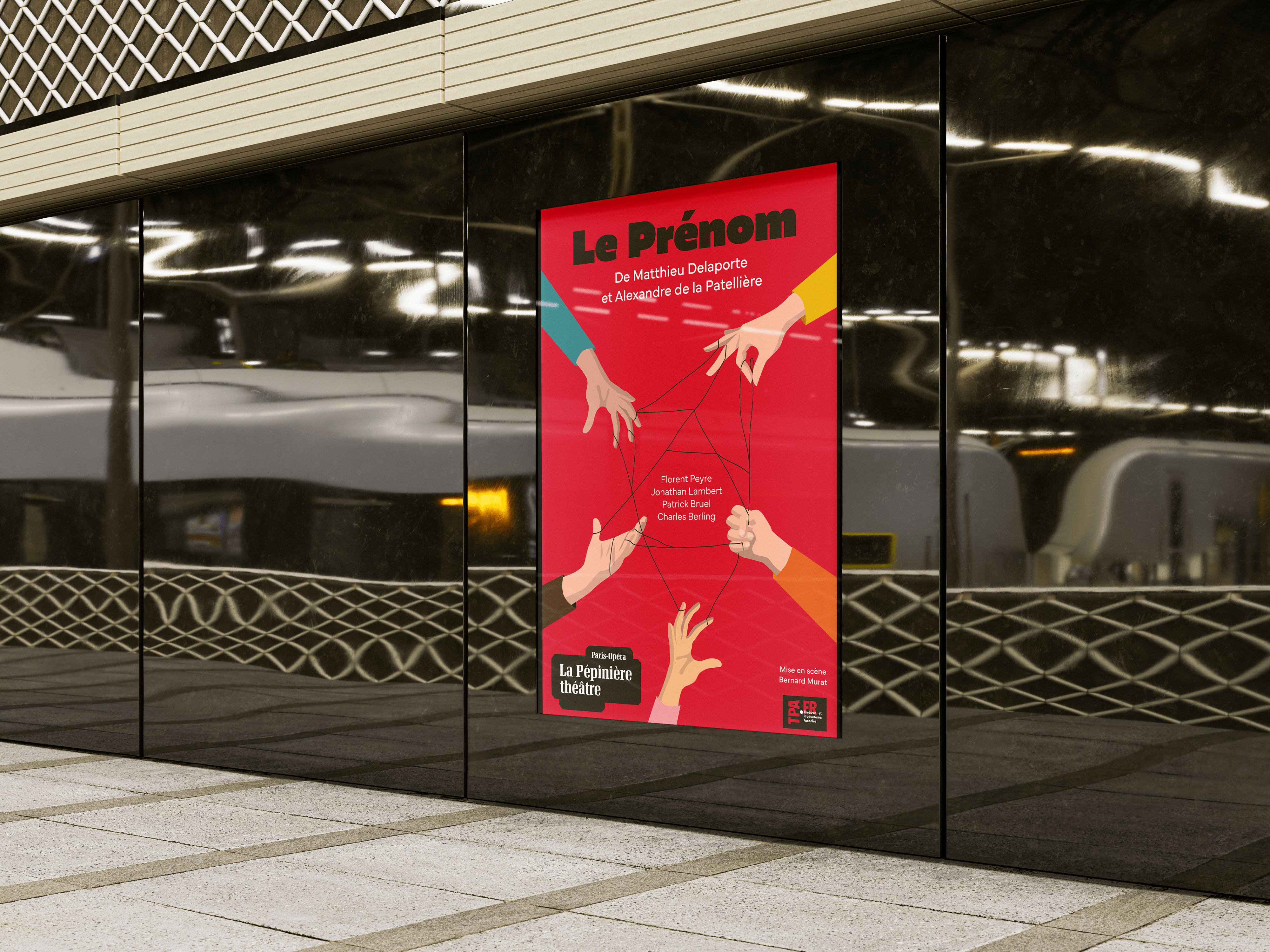 Théâtre de la Pépinière